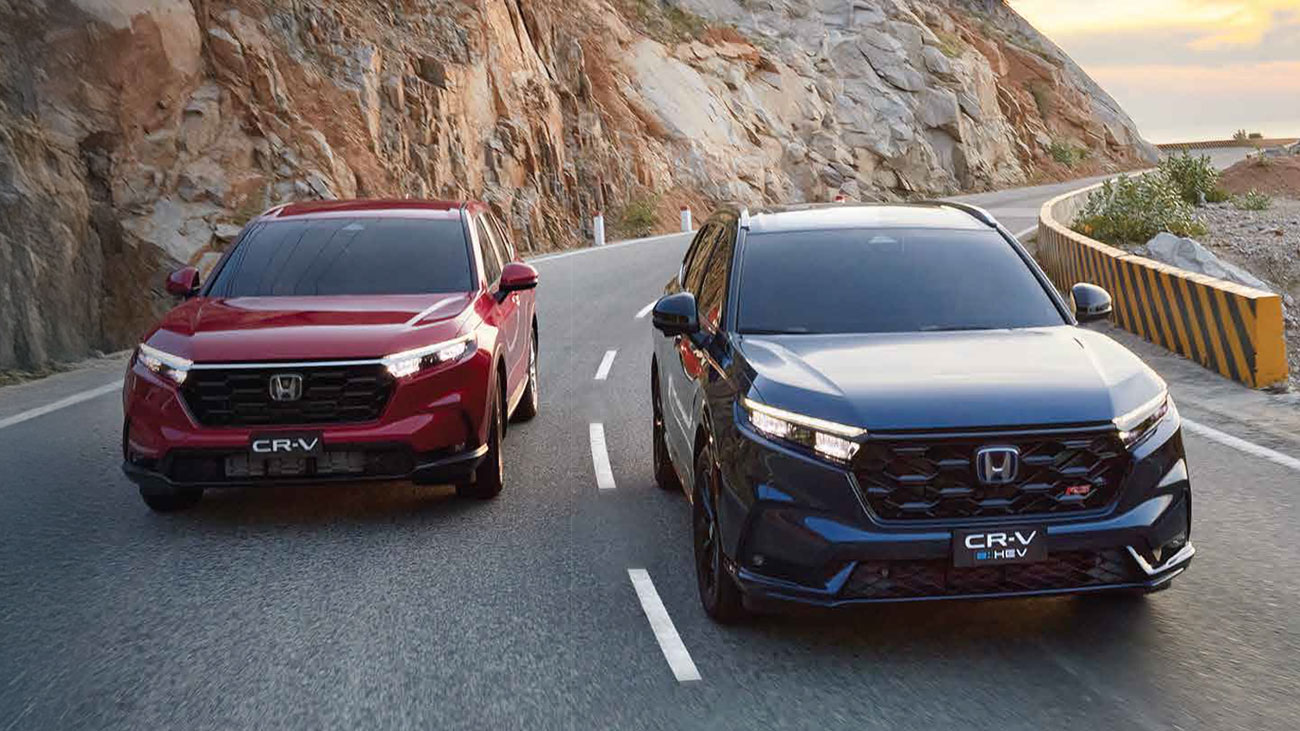 Honda CR-V